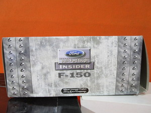 118th Hummer, 120th 69 Z28 Camaro, 128th 2000 Ford F150 Pickup