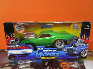 124th 57 Chevy, 66 GTO, 66 GT 350 Mustang