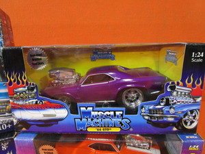 124th 55 Chevy, 69 Camaro, 66 GTO