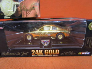 124th Gold Plated Cars