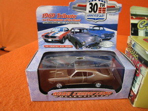 143rd Cars (see pics)