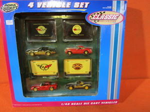 143rd Cars (see pics)
