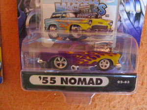 164th (7) Muscle Machines Cars (see pics)