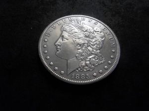1885 CC Morgan Silver Dollar