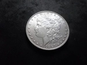1897 Morgan Silver Dollar