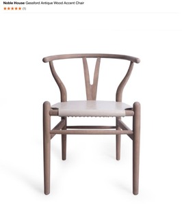 lot 16 image: NOBLE HOUSE Gessford Antique Wood Accent Chairs. See Pictures