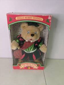 lot 129 image: Vintage Jingle Merry Teddies in Original Box
