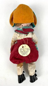 lot 6 image: French Bisque-Head Character Doll w Composite Body, 12 Tall