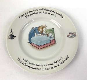 lot 60 image: Three Piece Peter Rabbit Nursery Set by Wedgewood, Original Box