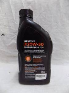 Harley-Davidson Oil