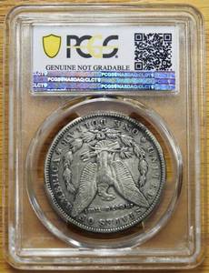 1893 CC Carson City Morgan Dollar PCGS Graded Genuine Harshly Cleaned XF Detail