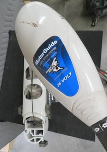 NEW MOTOR GUIDE