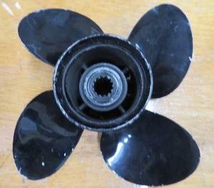 PROPELLER