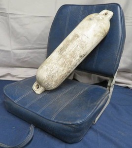 BOAT SEAT AND TAYLOR MADE BOAT BUMPER