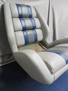 LARGE BOAT SEAT