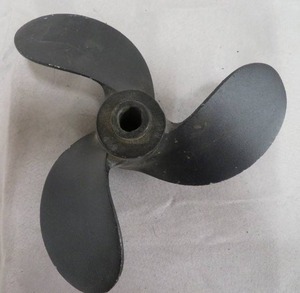 PROPELLER