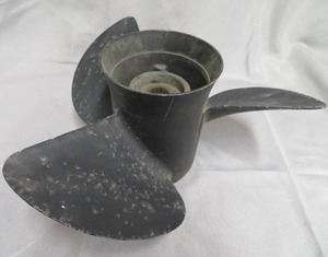 PROPELLER
