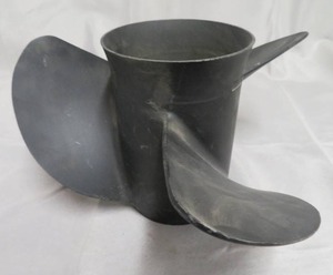 PROPELLER