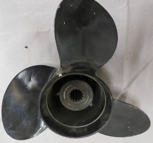 PROPELLER