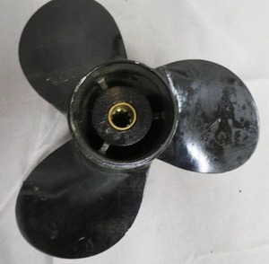 PROPELLER