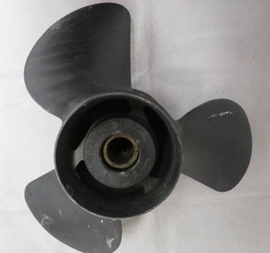 PROPELLER