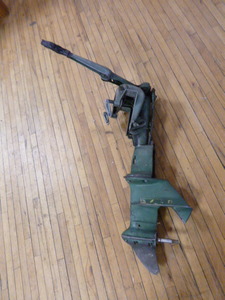 Vintage 1952 Johnson Seahorse QD-13