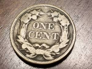 1857 FLYING EAGLE CENT