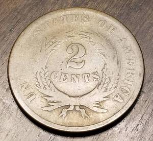 1867 US TWO CENT PIECE