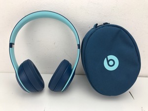 lot 4 image: Dr. Dre Solo 3 Beats - Wireless Headphones