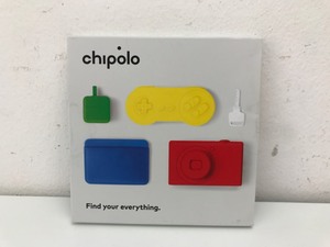 lot 8 image: Chipolo - Bluetooth Item Tracking Keychain