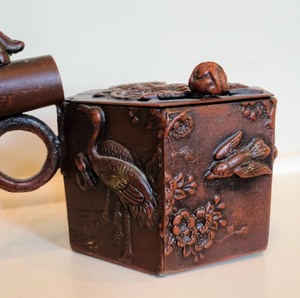 lot 28 image: Asian Metal Brush Holder & Ink Pot or Ritual Censor