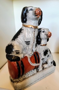 lot 31 image: Pair of Dog Figurine Bookends