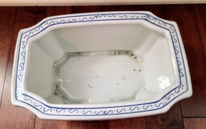 lot 37 image: Decorative Planter