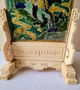 lot 48 image: Beautiful Asian Inspired Decor
