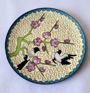 lot 54 image: Beautiful Cloisonn Items