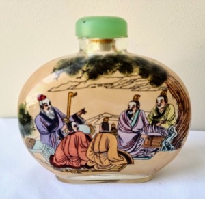 lot 56 image: Two Asian Snuff Bottles