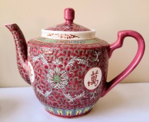 lot 58 image: Two Beautiful Tea Sets