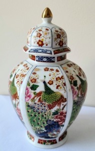 lot 64 image: Three Decorative Jars w Lids