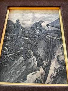lot 186 image: Etched Nautical Framed Art Piece