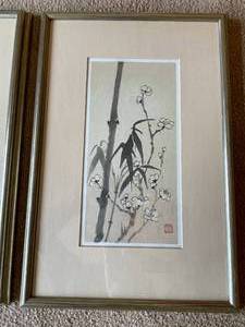 lot 288 image: 2 Chinese Framed Art Pieces