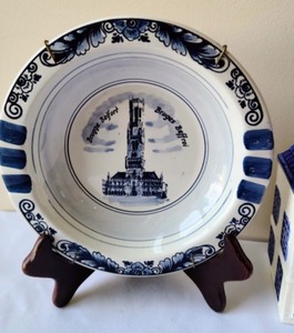 lot 82 image: Delft Collectibles