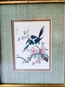 lot 92 image: Lovely Pair of Asian Inspired Prints