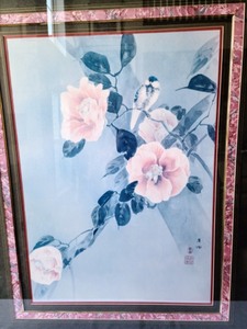 lot 94 image: Framed Floral Print