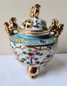 lot 96 image: Two Incense Burners