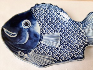 lot 98 image: Decorative Asian Fish Plates