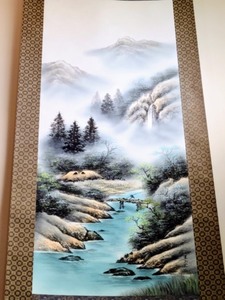 lot 248 image: Large Painted Asian Textile
