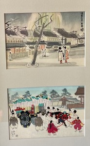 lot 383 image: 2 Asian Style Art Pieces