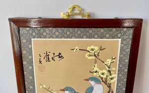 lot 382 image: Asian Inspired Art