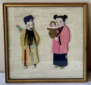 lot 388 image: 3 Asian Inspired Works of Art