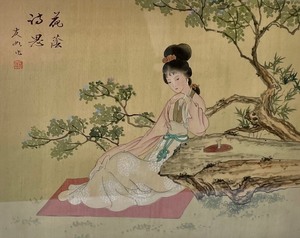 lot 392 image: Asian Inspired Art